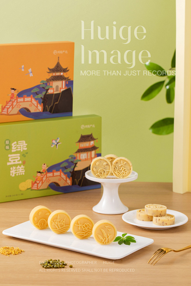 中式冲饮零食食品拍摄-古田路9号-品牌创...