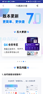 Screenshot100703_com