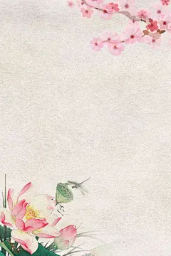 中国水墨古风海报背景