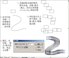 小苹果12345采集到文字学习