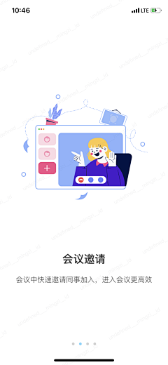 苜蓿天涯采集到启动页