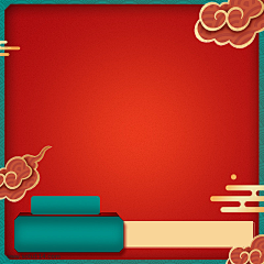 用户aJ1BubNV采集到标框