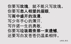 kylin-HAPPY采集到有意思