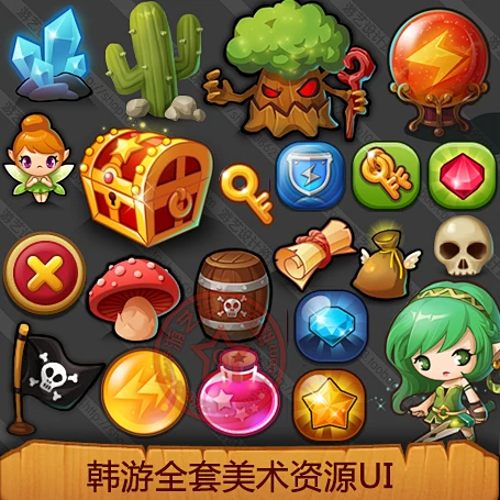游戏美术资源/韩游Q版 可爱UI素材/界面 图标 特效贴图 音效场景-淘宝网-花瓣网
