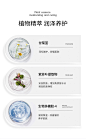 德妃紫苏隔离霜防晒三合一妆前乳隐毛孔清爽控油官方旗舰店正品-tmall.hk天猫国际
