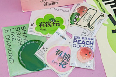真的有点吃不消采集到KV。线下