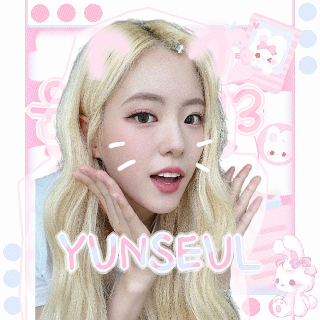 @美学原理

YUNSEUL

底图@虞...