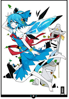 tanaka黑猫君采集到东方