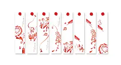  scene 。year ／年。景 : greeting card &amp; book mark  ／ 贺卡与书签福到 大师奖优秀奖