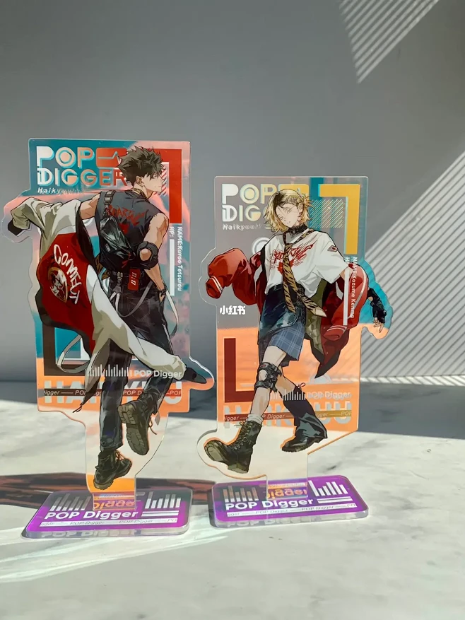 Pop digger立牌