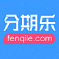 分期乐-深受全国大学生喜爱的分期购物商城 icon1024x1024.jpeg (1024×1024)