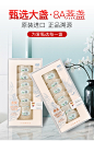 【原装进口 特选大盏】燕印象 50g干盏8A燕窝正品 孕妇营养滋补-tmall.com天猫