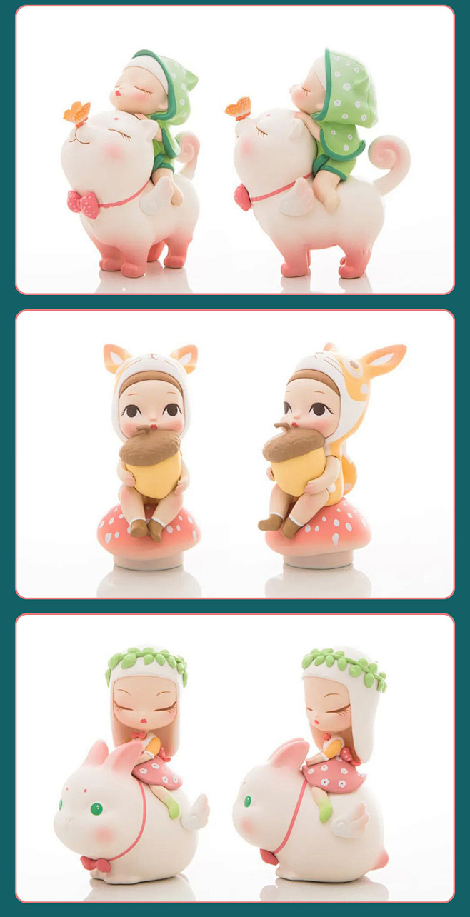 popmart泡泡玛特可米生活动物派对lite系列盲盒不支持退货退款tmall