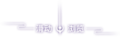 今天的生活也同样苦涩采集到文案参考
