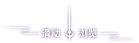 62e7342aab89e_100218