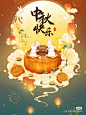 微信图片_202308251540372