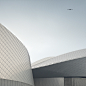 CPH / Amager Strand : The Amager Strandpark in Copenhagen