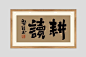 神不过如此的QQ空间 [http://35356210.qzone.qq.com]