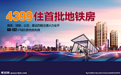 宇子笑采集到创意设计