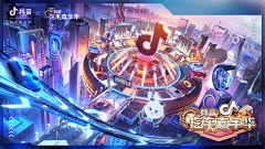 Alltt采集到杂类