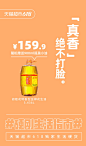 天猫超市的微博_微博