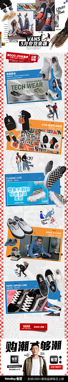 小明123456789采集到页面
