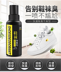 戴上耳机隔离世界采集到淘宝