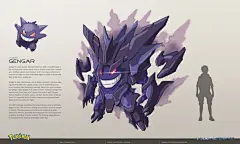 精灵宝可梦、机械化 - 堆糖，美图壁纸兴趣社区