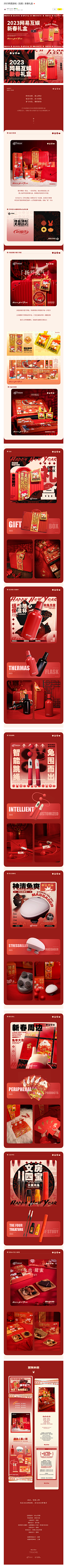 -木槿-采集到教程---学习