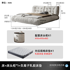 申孝仁不秃头不改名字采集到S sku参考