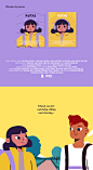 Rutas - Short Film