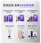 dermafirm德妃旗舰店