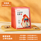 暖宝宝暖贴女生用大姨妈暖宫贴发热敷贴经期益母草艾草肚子疼神器 @孤岛不再
