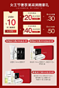 左艺旗舰店