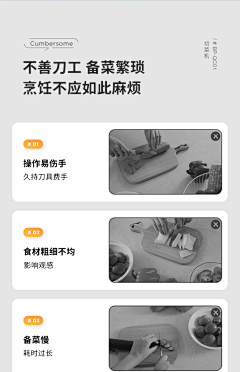 Aimee小可爱采集到其他图
