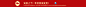 年后首发.jpg