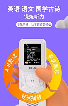 24WrFq6j采集到海报