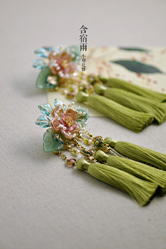 liu殊同采集到珠宝首饰