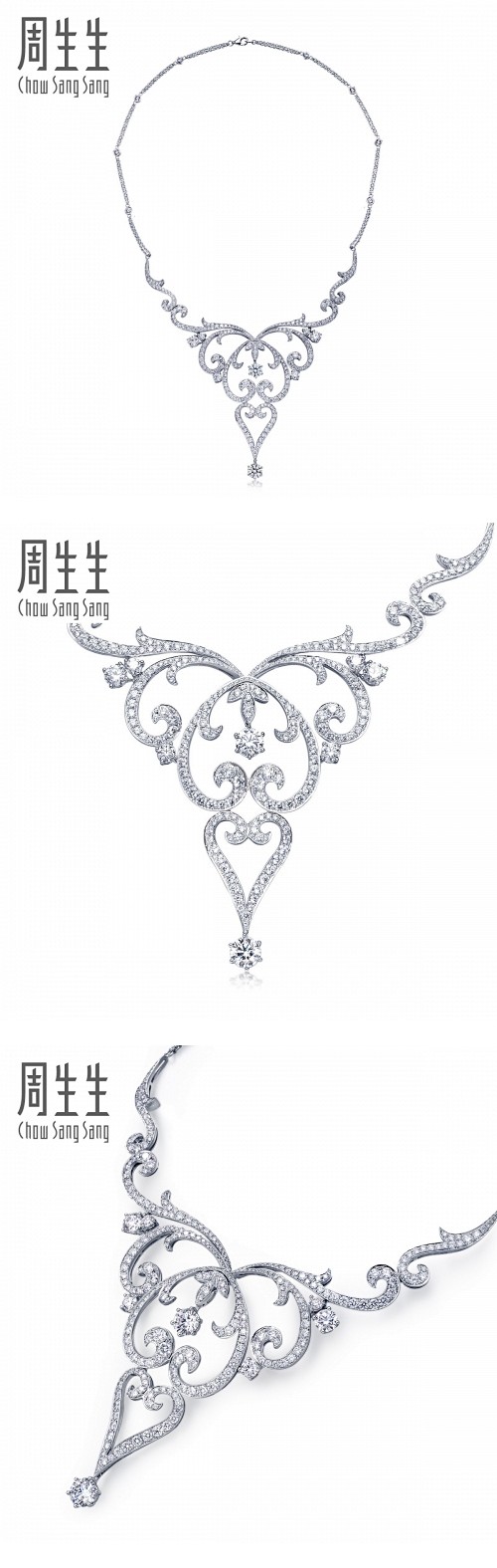 周生生18K金白色黄金钻石项链豪华镶钻项链女款73766N 订制-tmall.com天猫