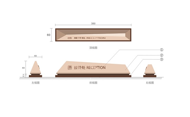 深圳市蓝美艺术设计有限公司 | 三亚亿隆...