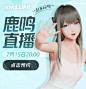 哔哩哔哩 (゜-゜)つロ 干杯~-bilibili