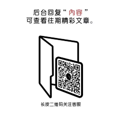 P图匠采集到微信
