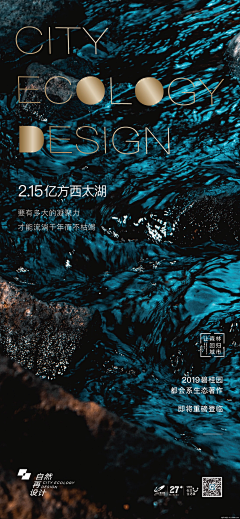 让我们问问神奇的海螺吧采集到排版