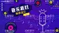 音乐派对  - 源文件下载【酷图网】DJ音乐派对,流行,潮流海报,夜场,嘉宾,酒吧,夜店DJ海报,性感DJ,电音嘉宾海报,大气高端,派对,设计,百大嘉宾,明星,明星海报,嘉宾海报,时尚海报,夜店海报,夜店设计,派对海报,主题海报,海报,时尚,夜店,大气,高端,TOP100DJS,海报设计,PSD,酒吧嘉宾海报,酒吧潮流嘉宾