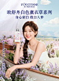 9e888f3dly1hgjbngp09tj21jk23eb29.jpg (2000×2714)