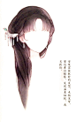 云髻珠钗——古代发饰发型 