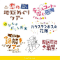 字店的照片 - 微相册