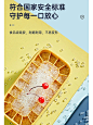 500块钱做的，大家看看值吗_7_电商设计摄影分享_来自小红书网页版