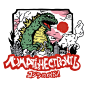 KAIJU RETURN TO EARTH : KAIJU RETURN TO EARTH | モンスターRUDE GEEK X IGNAT'EV INK 