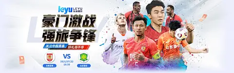 2026年华体育app官网下载市场加速增长：用户需求升级与竞争格局重塑